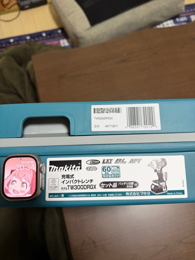 マキタ インパクトレンチ TW300DRGX フルセット