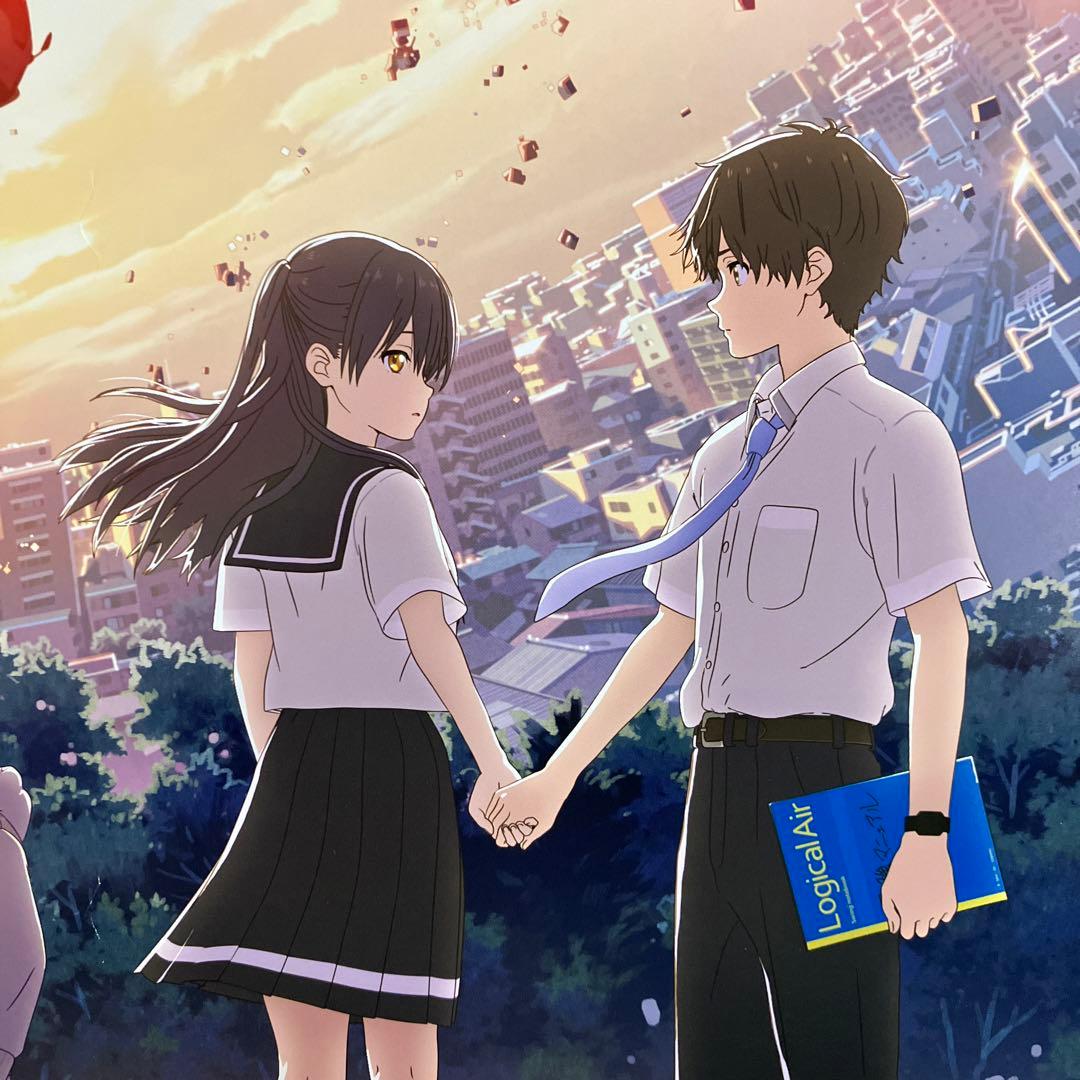 『HELLO WORLD』劇場用B1ポスター　非売品　ハローワールド　堀口悠紀子