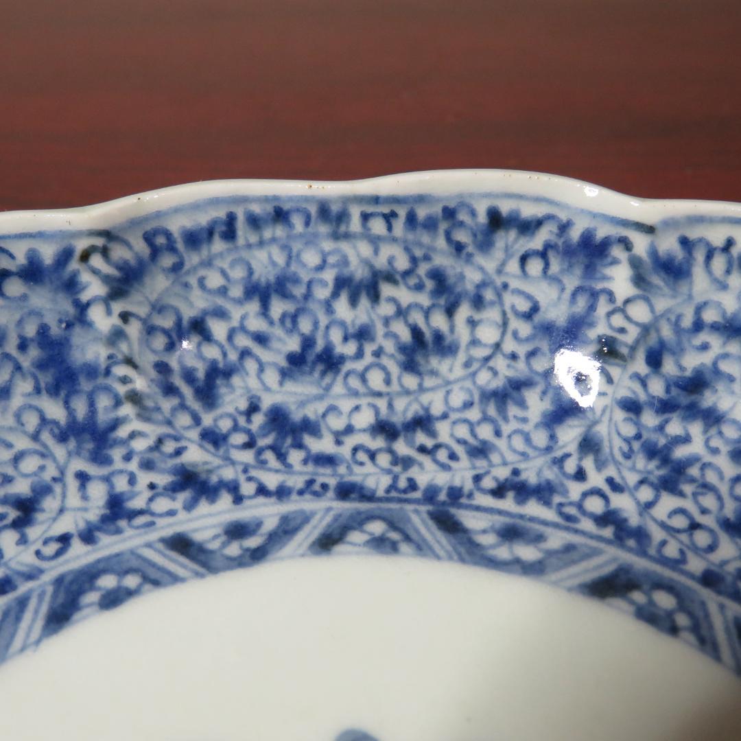 皿 2枚 なます皿 微塵唐草 染付 松竹梅 冨貴長春 窯傷 江戸