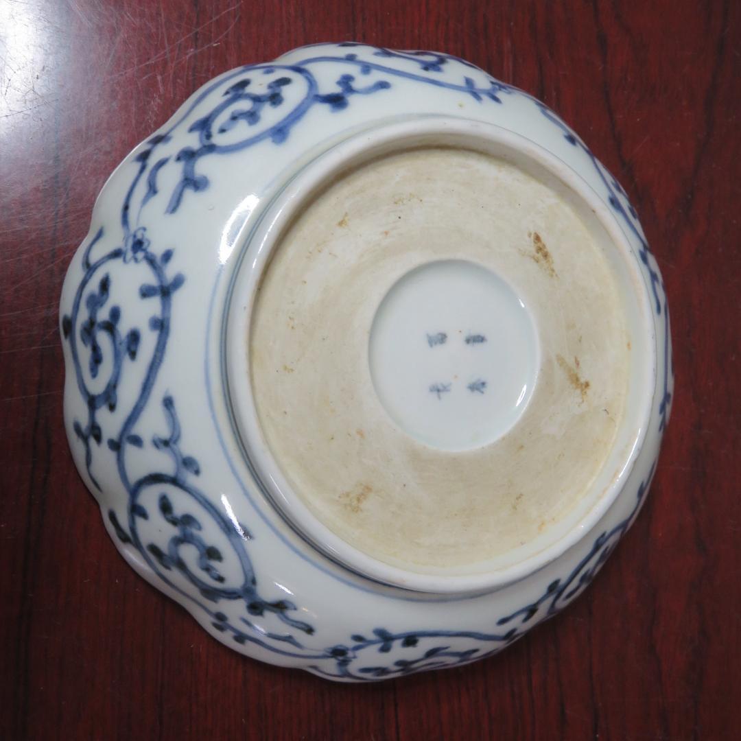 皿 2枚 なます皿 微塵唐草 染付 松竹梅 冨貴長春 窯傷 江戸