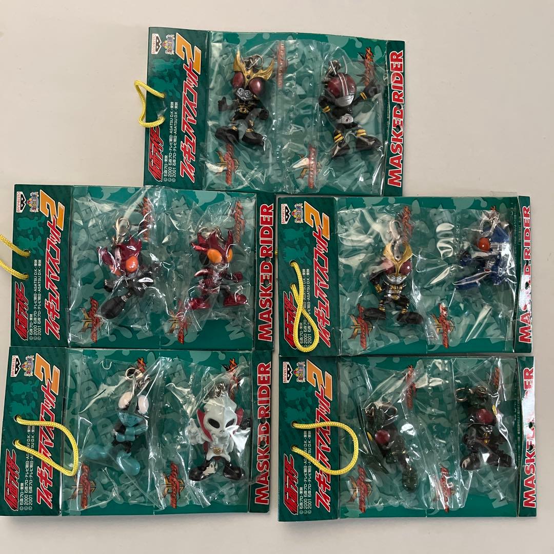 仮面ライダー クウガ・アギトフィギュアキーホルダーセット