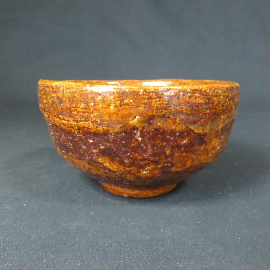 茶碗 大通 銘 茶道具 抹茶碗 茶器 茶の湯 いっぷく 木箱 共箱