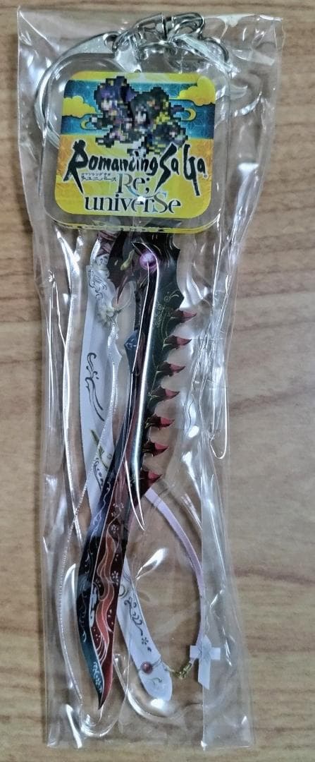 鬼八の剣キーホルダー(ロマンシングサガ リ・ユニバース)(ロマサガ)