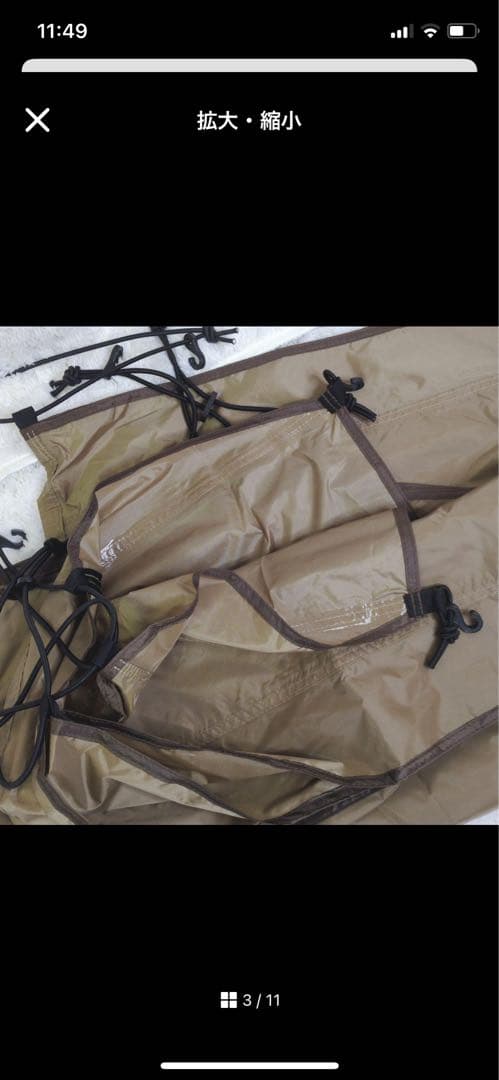 値下げしました！【美品】ogawa アポロンS