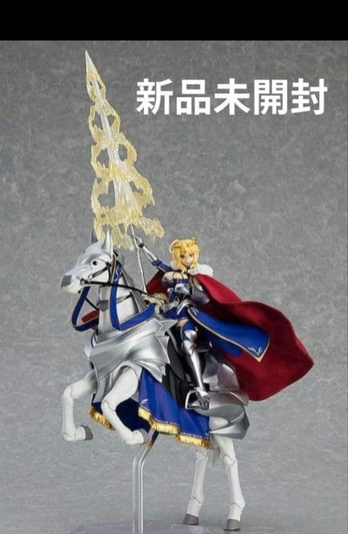 『未開封』figma ランサー/アルトリア・ペンドラゴン DX Edition