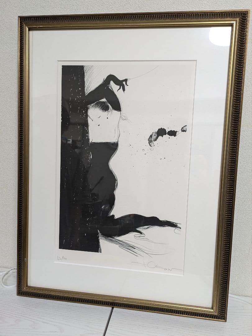 天野喜孝　リズム　62/100 アールビバン　正規品　ファイナルファンタジー希少