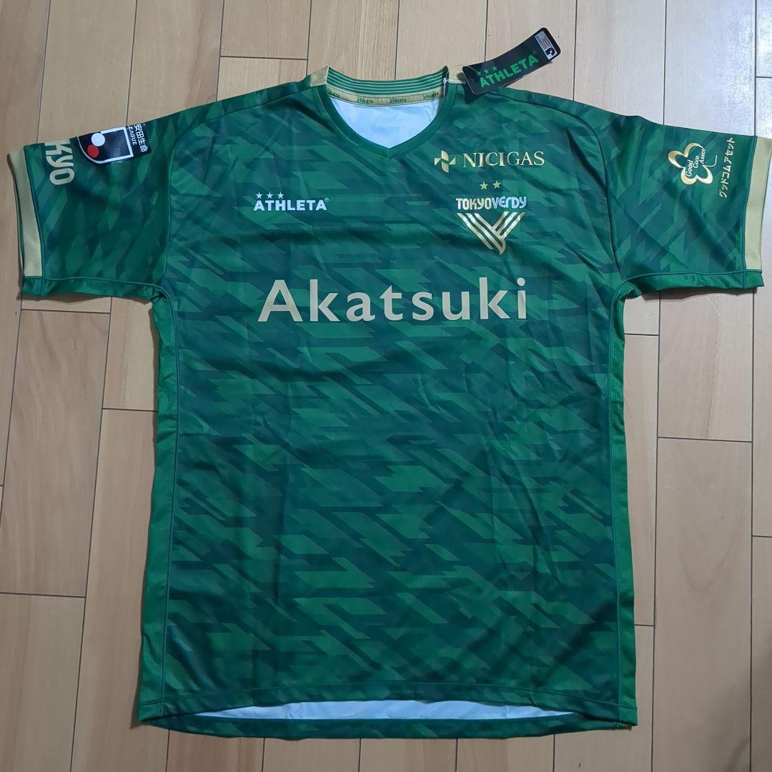 東京ヴェルディ KAWANO 7 シャツ　直筆サイン入り　新品未使用