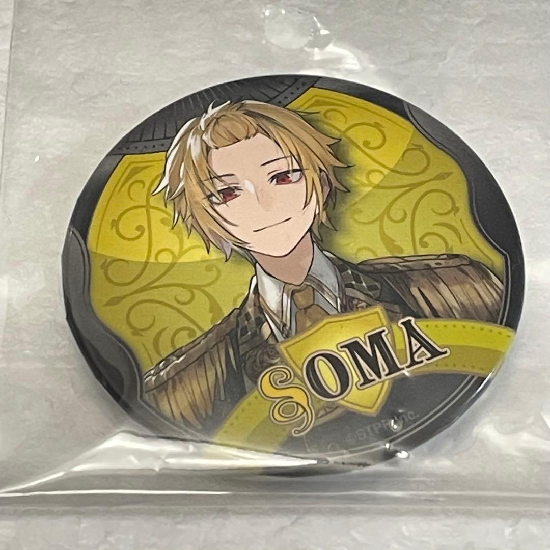 騎士 A ランダム缶バッジ(AllVIN ver.) そうま　等身　まとめ売り
