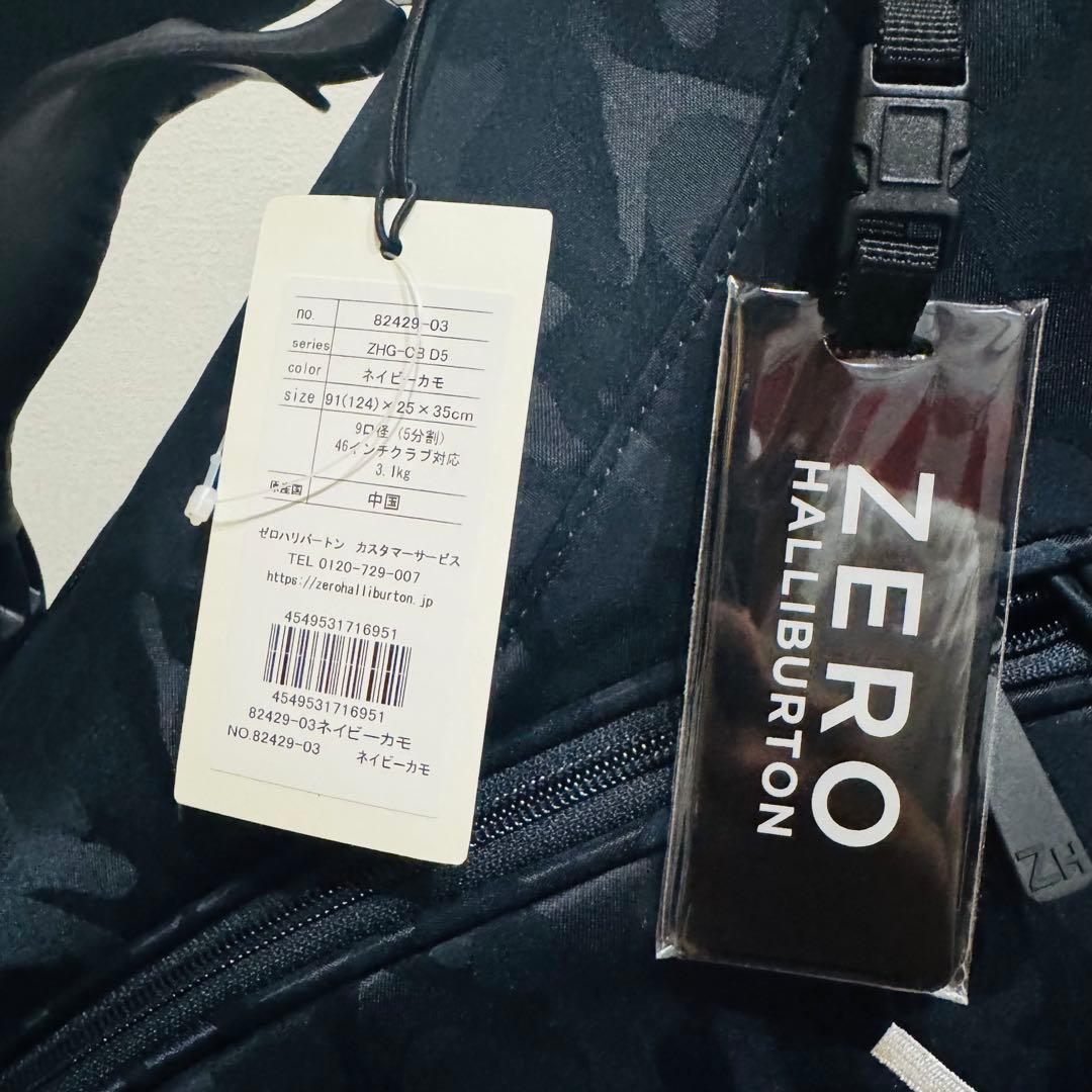 ★新品未使用/ZERO HALLIBURTON キャディバッグ/ゼロハリバートン