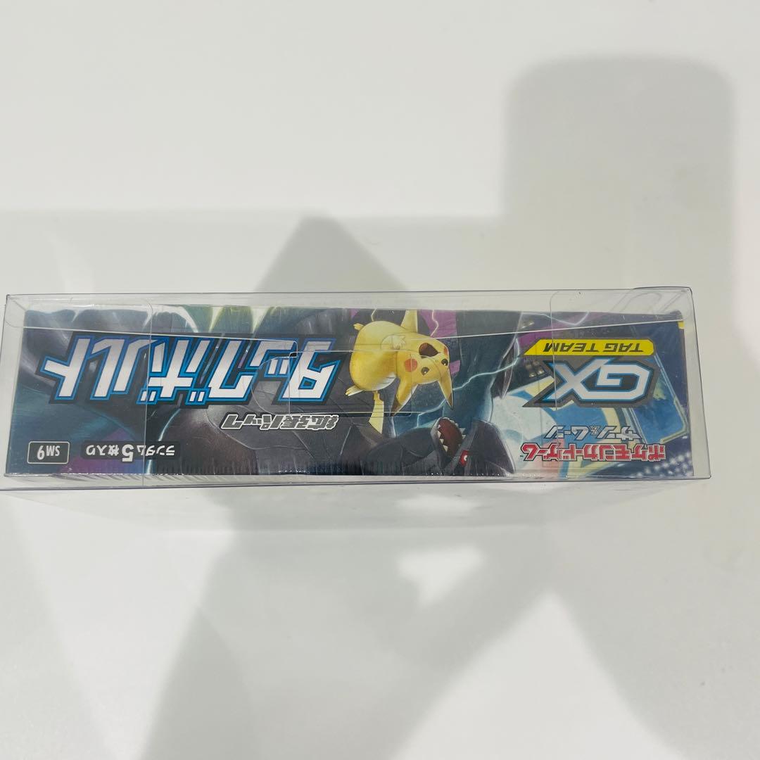 ポケモンカード　タッグボルト box 未開封