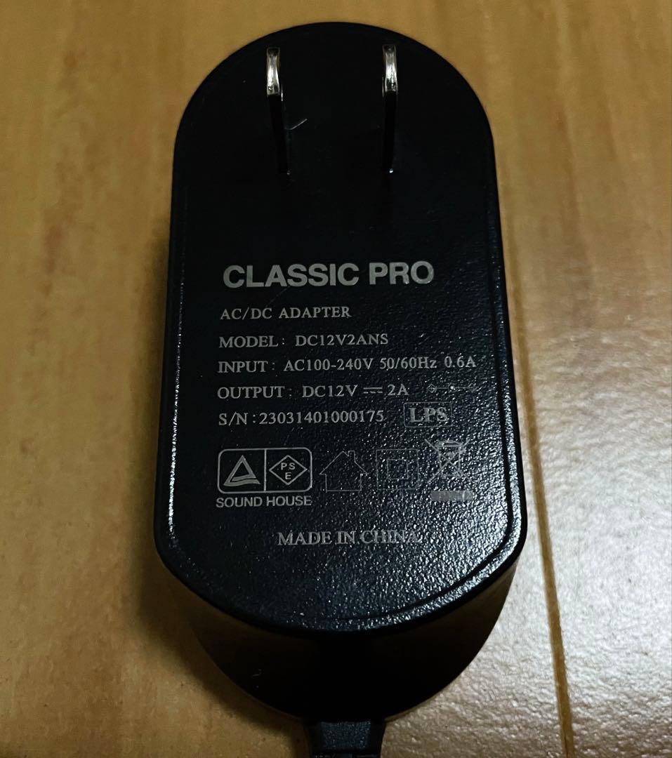 【まさ】VITAL AUDIO VA-08 Mk-Ⅱ