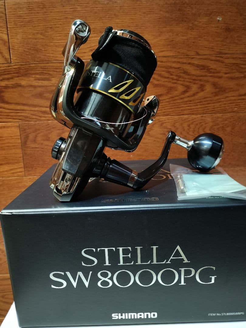 シマノ 13ステラ SW8000PG