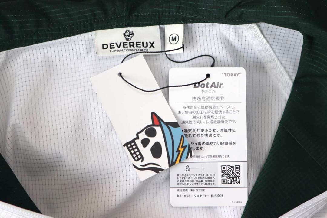 新品未使用【デヴァロー ゴルフ】 メンズ ドットエアーWRブルゾン ホワイト Ｍ