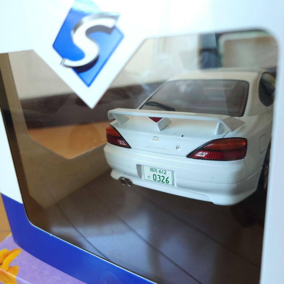 SOLIDO Silvia S15 ホワイト 1/18 注意点あり