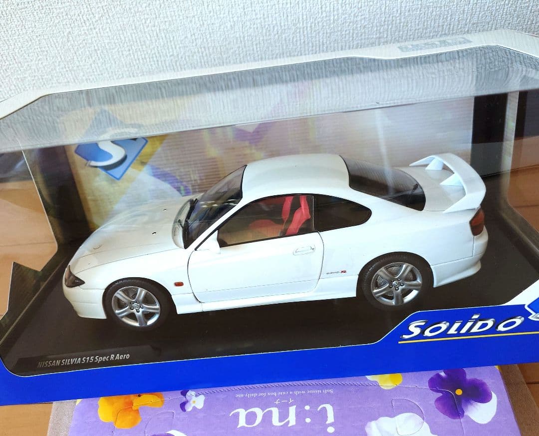 SOLIDO Silvia S15 ホワイト 1/18 注意点あり