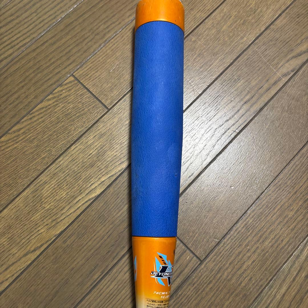 ミズノ ビヨンド　マックス　EV2 74cm バットケース付