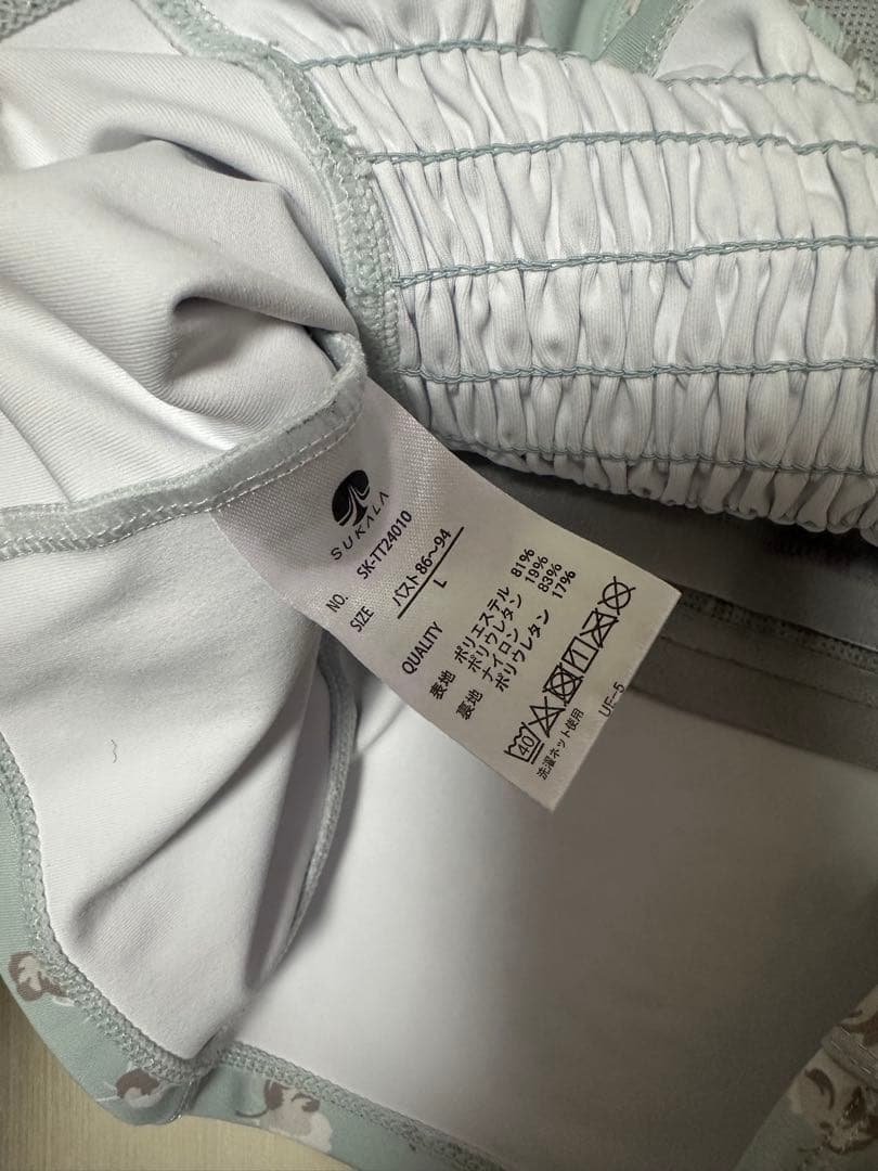 LAVA❤️ヨガウェア❤️美品❤️上下セット❤️グリーンL❤️