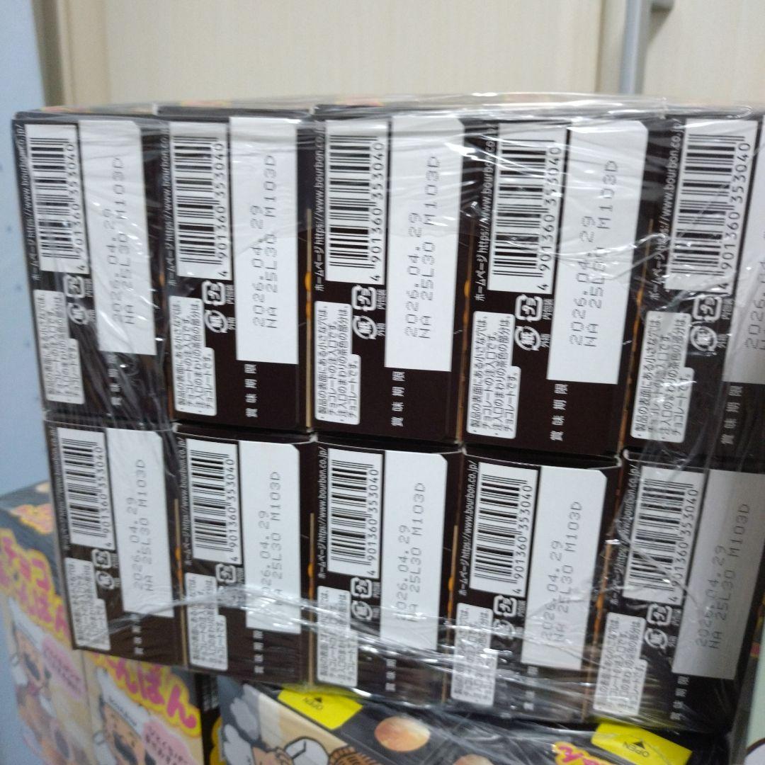 kazuさん専用出品チョコレート＆グミ＆ベビースターラーメン詰め合わせ