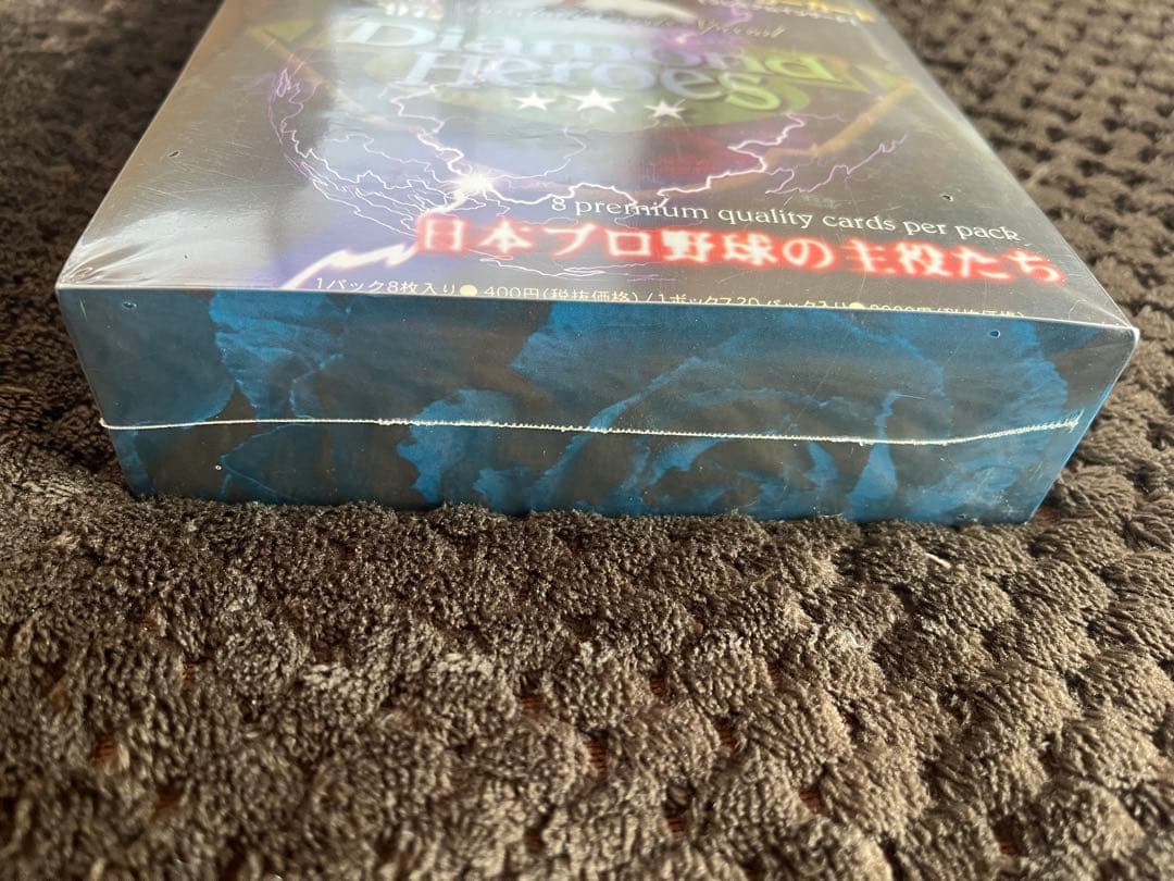 ダイヤモンドヒローズ　ジャージーカード　ボックス