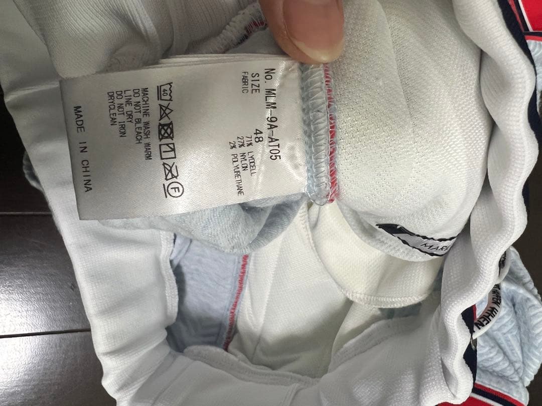 マークアンドロナ　まとめ買いならお安くできます。