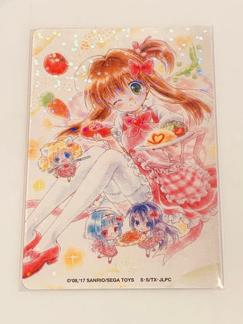 ジュエルペット まほうのエプロン 大会賞品 あかり 非売品プロモカード サンリオ