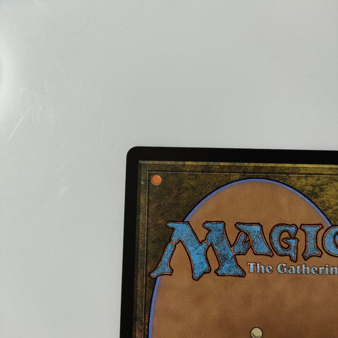 MTG 魔女、ヤ・シュトラ・ルル ボーダーレス FF