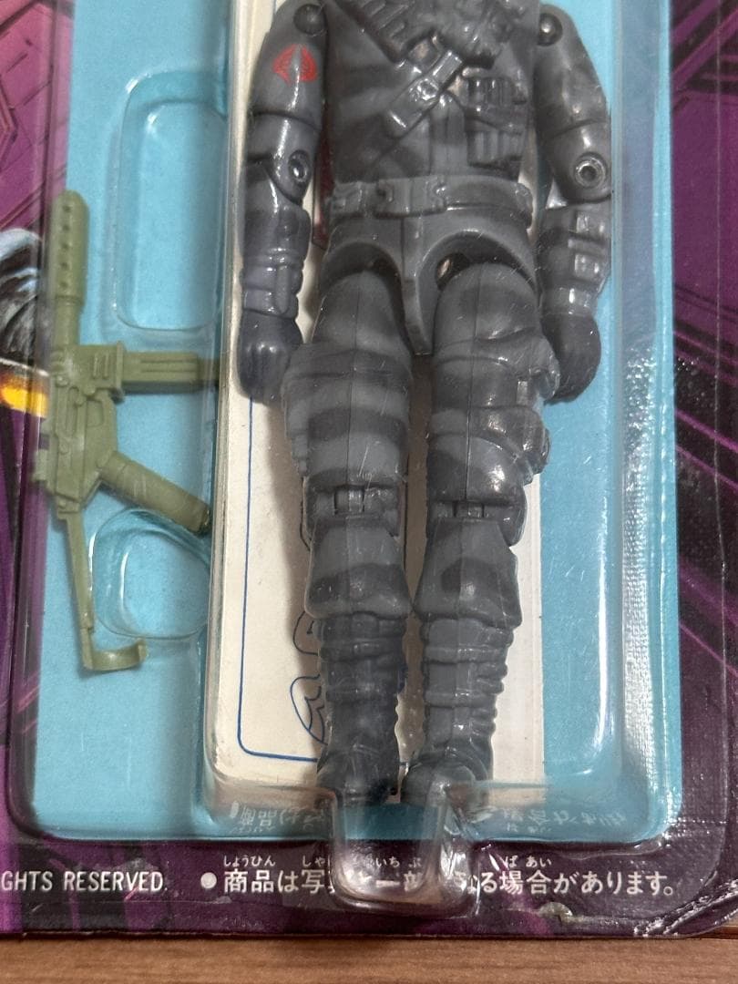 タカラGIジョー　ファイヤーフライ　E-05 希少