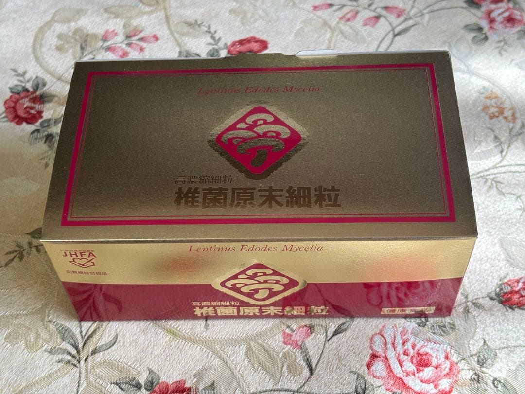 《1個》野田食菌　シイキン、レム椎菌原末細粒 90g(3g×30袋)