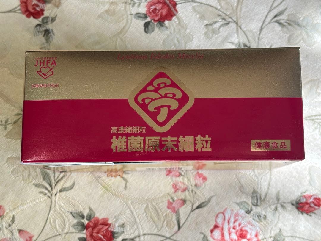 《1個》野田食菌　シイキン、レム椎菌原末細粒 90g(3g×30袋)