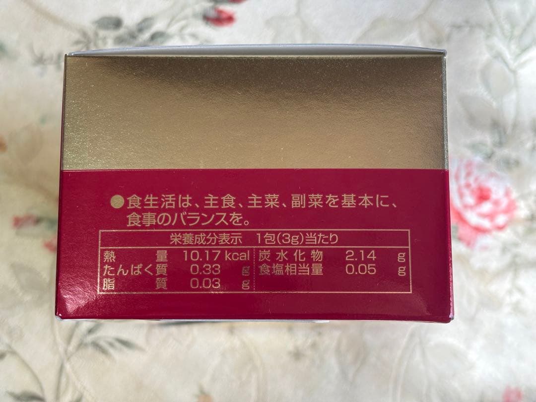 《1個》野田食菌　シイキン、レム椎菌原末細粒 90g(3g×30袋)