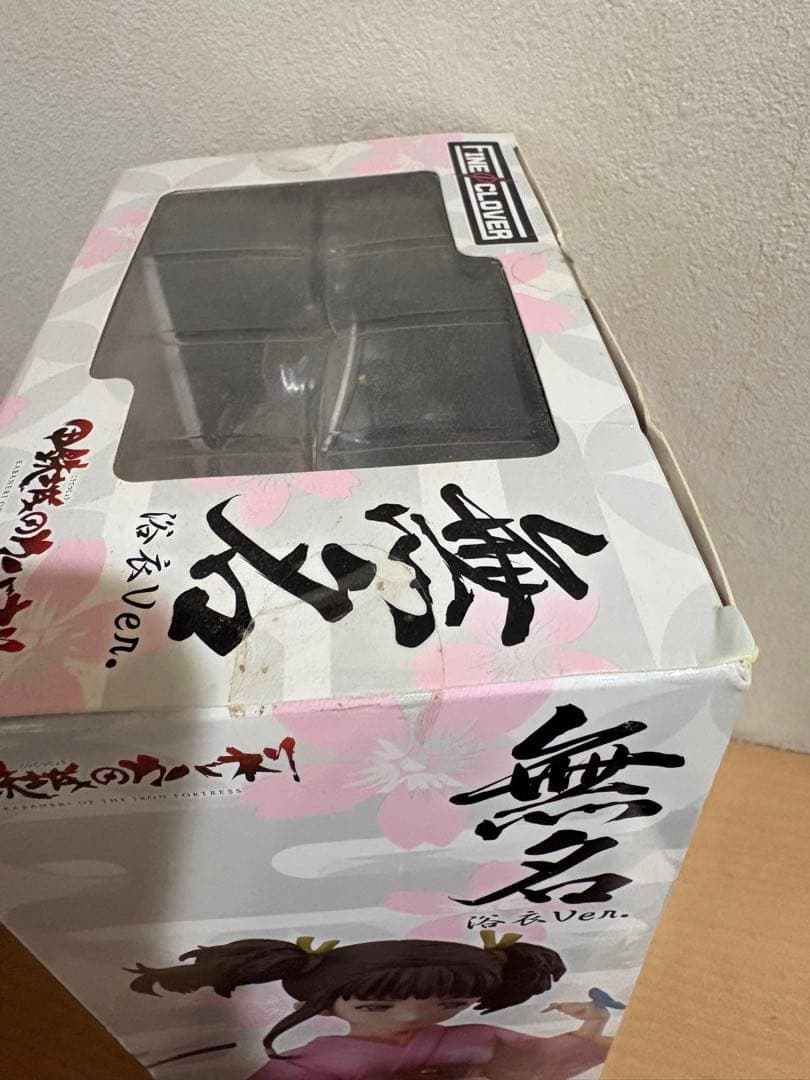 グッドスマイルカンパニー 1/7 甲鉄城のカバネリ 無名 浴衣Ver.