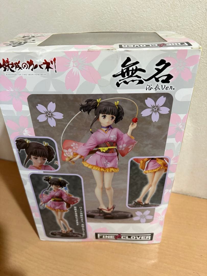 グッドスマイルカンパニー 1/7 甲鉄城のカバネリ 無名 浴衣Ver.