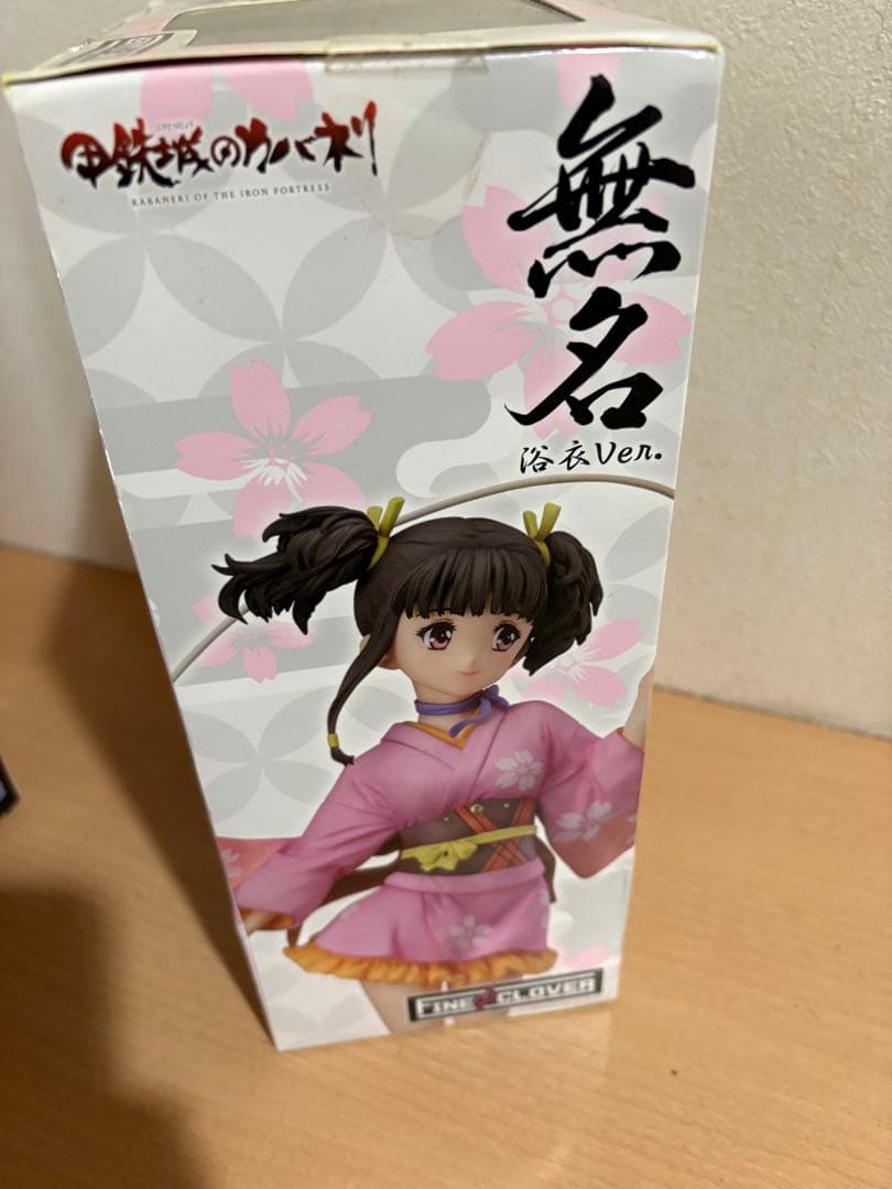 グッドスマイルカンパニー 1/7 甲鉄城のカバネリ 無名 浴衣Ver.