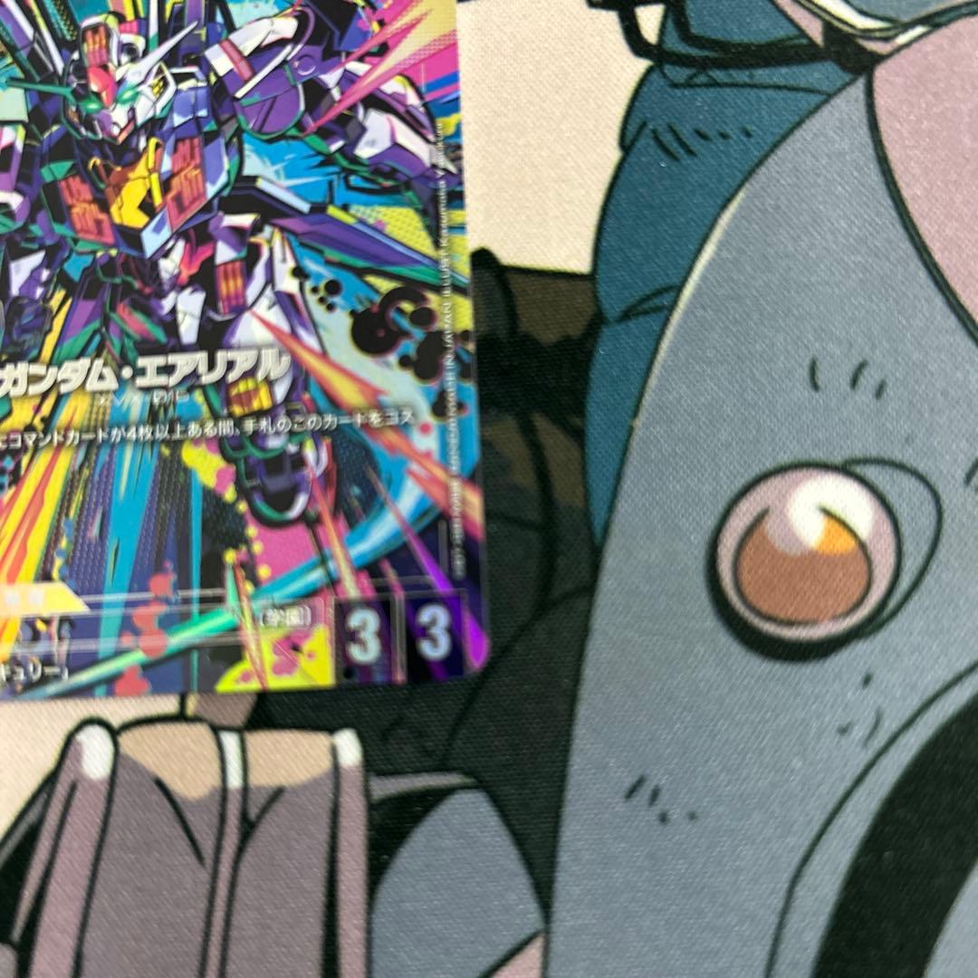 ガンダムカードゲーム　β版　エアリアル・パラレル