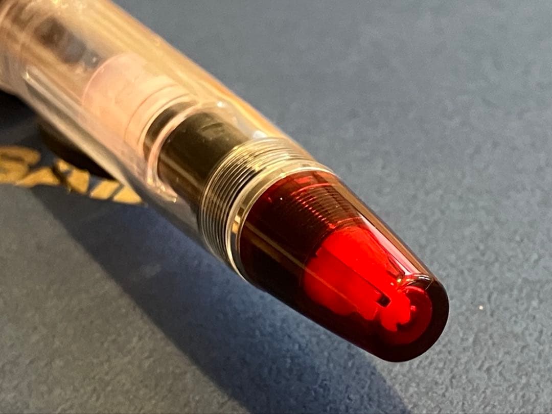 セーラー万年筆 プロフェッショナルギア レアロ趣味の文具箱限定 スケルトンレッド