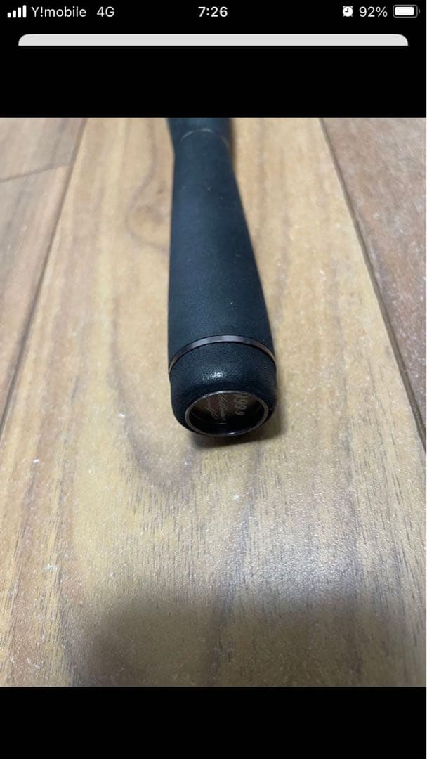 ロデオクラフト 999.9マイスター イエローウルフ62L