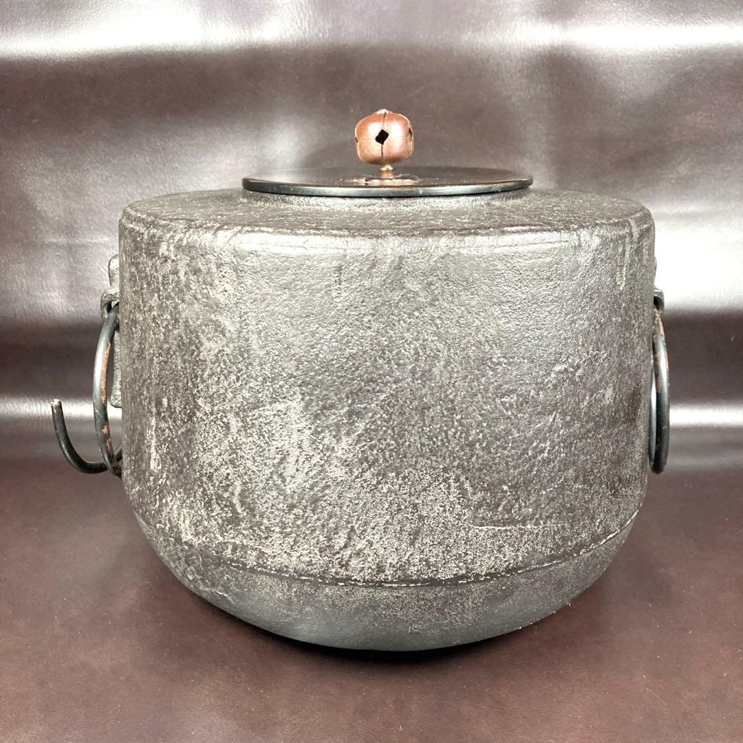 【良品】十徳釜 茶釜 御茶 茶道具 茶之十徳 茶席 茶会