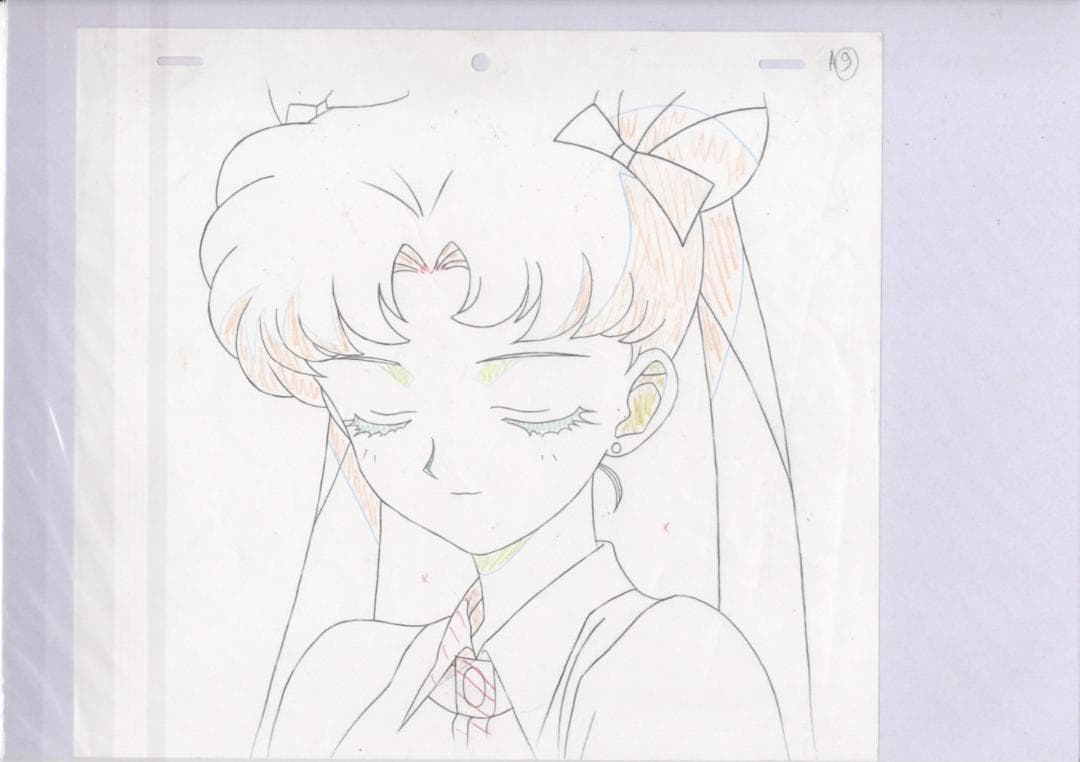 セーラームーン　セル画　A⑨