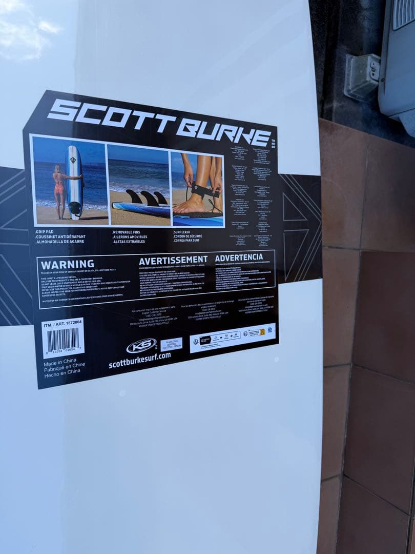 【宮崎引き取り限定】コストコサーフボード　2025年新モデル