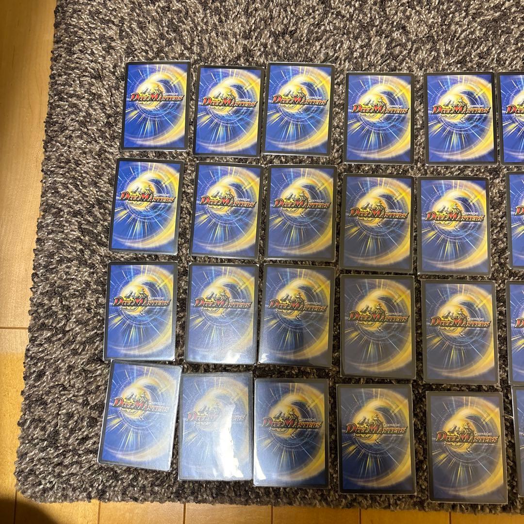 最終値下げ！即日発送！デュエマサバキZデッキ