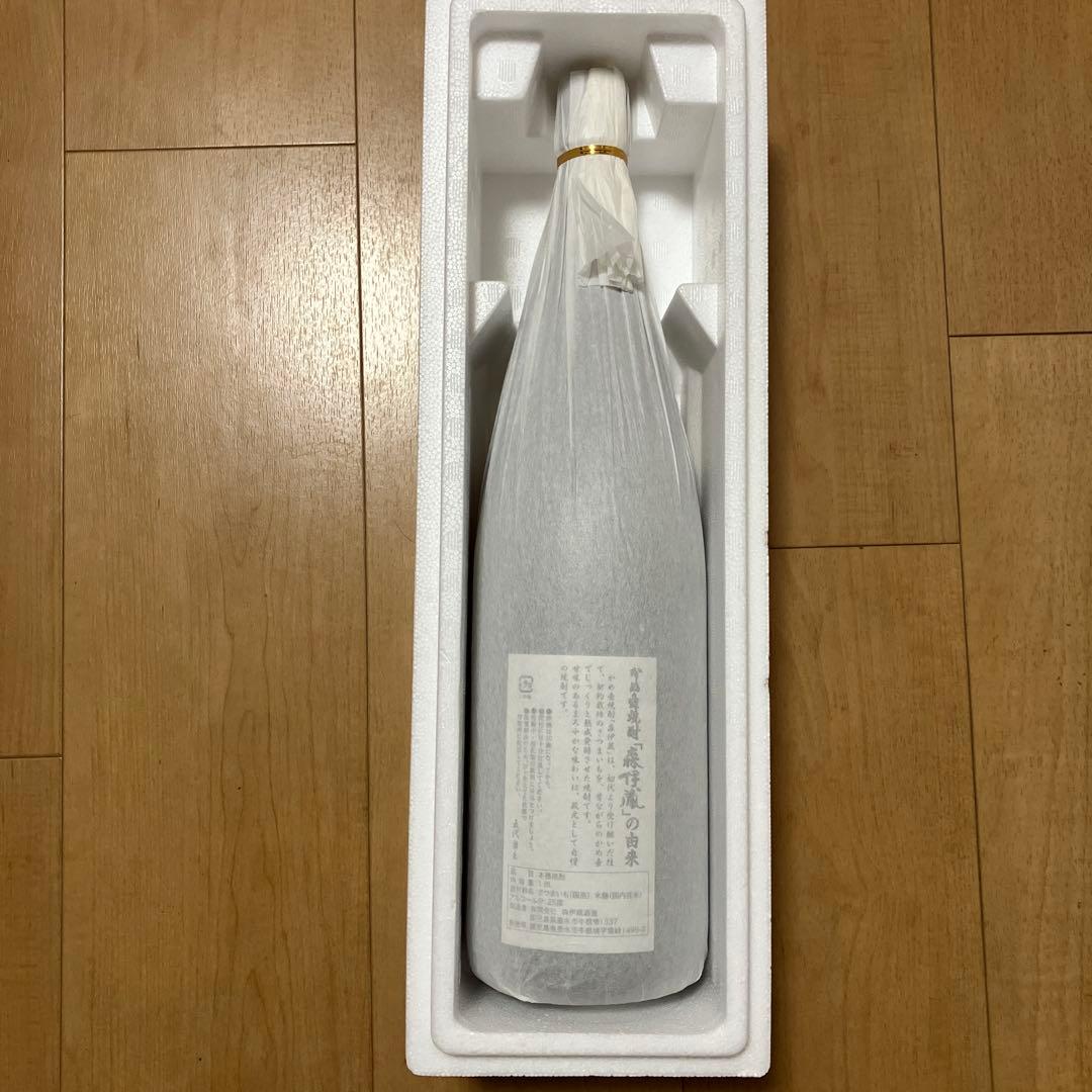 森伊蔵　1.８ℓ