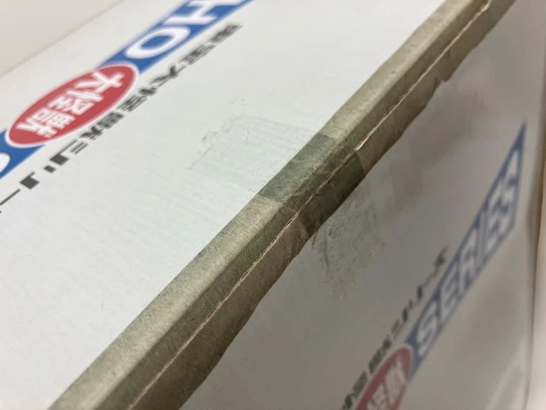 未開封 エクスプラス 「東宝大怪獣シリーズ サンダ」(フランケンシュタインの怪獣