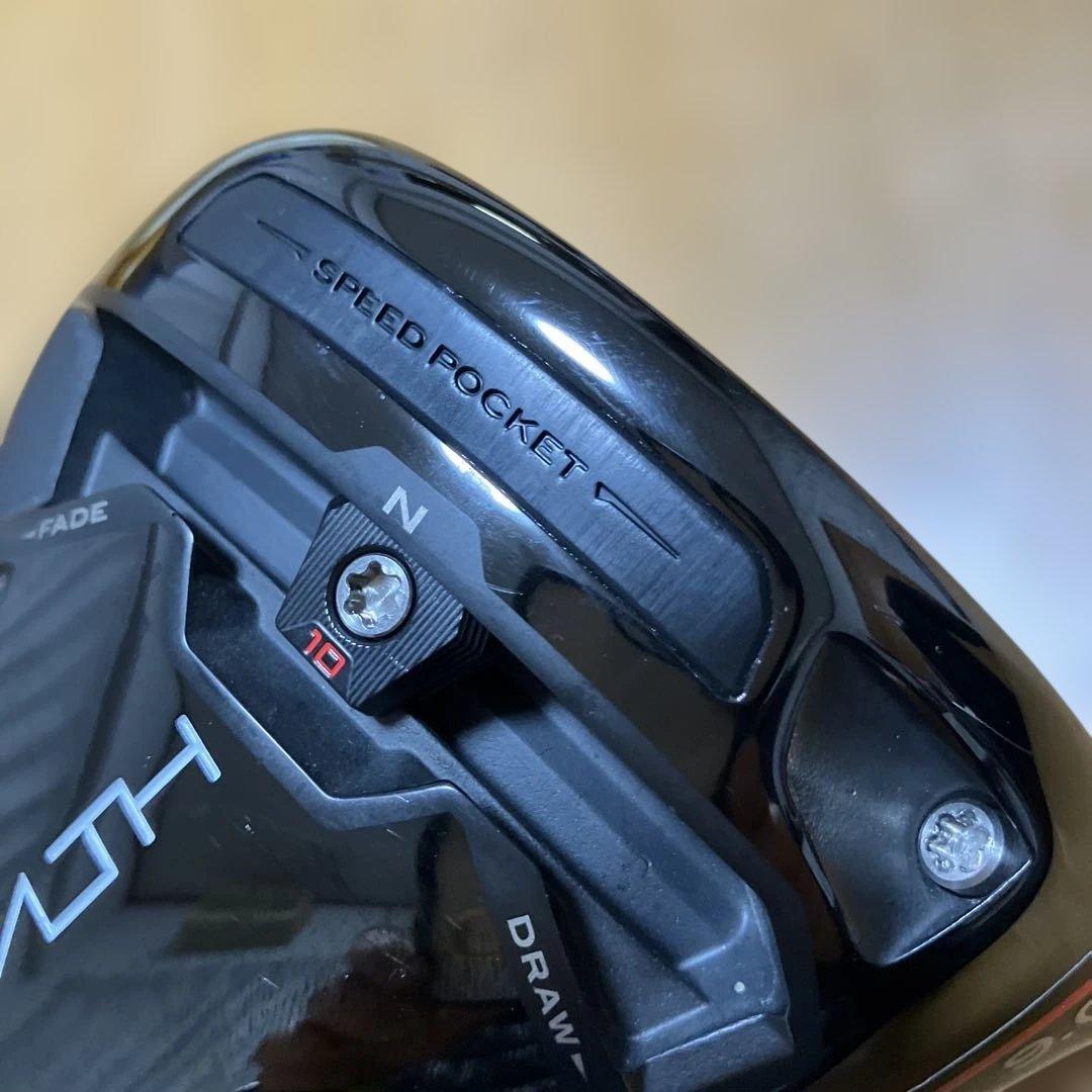 テーラーメイド　ステルスプラスドライバー　9.0° ヘッドのみ　7gウエイト付き