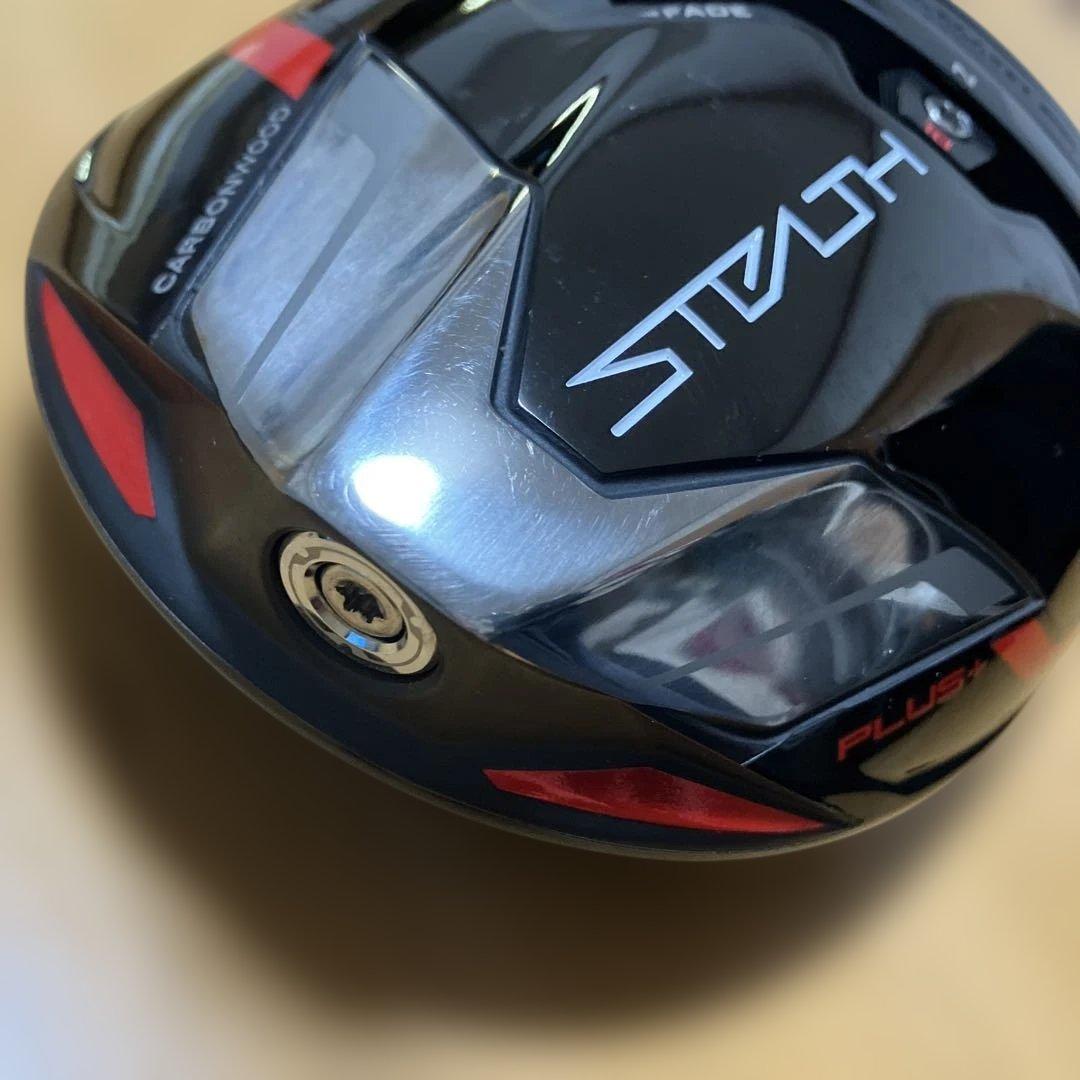 テーラーメイド　ステルスプラスドライバー　9.0° ヘッドのみ　7gウエイト付き