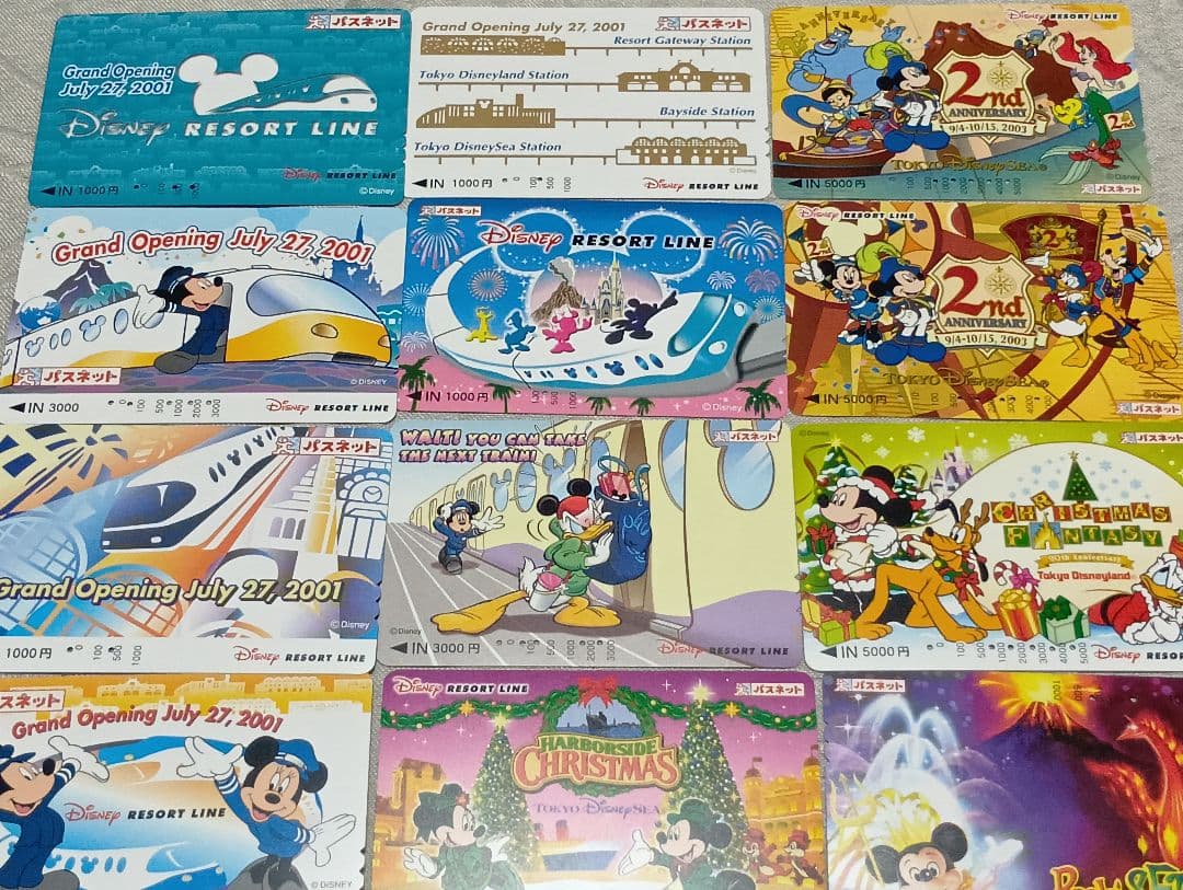 ディズニーリゾートライン　パスネット　使用済　15枚　フリーきっぷ