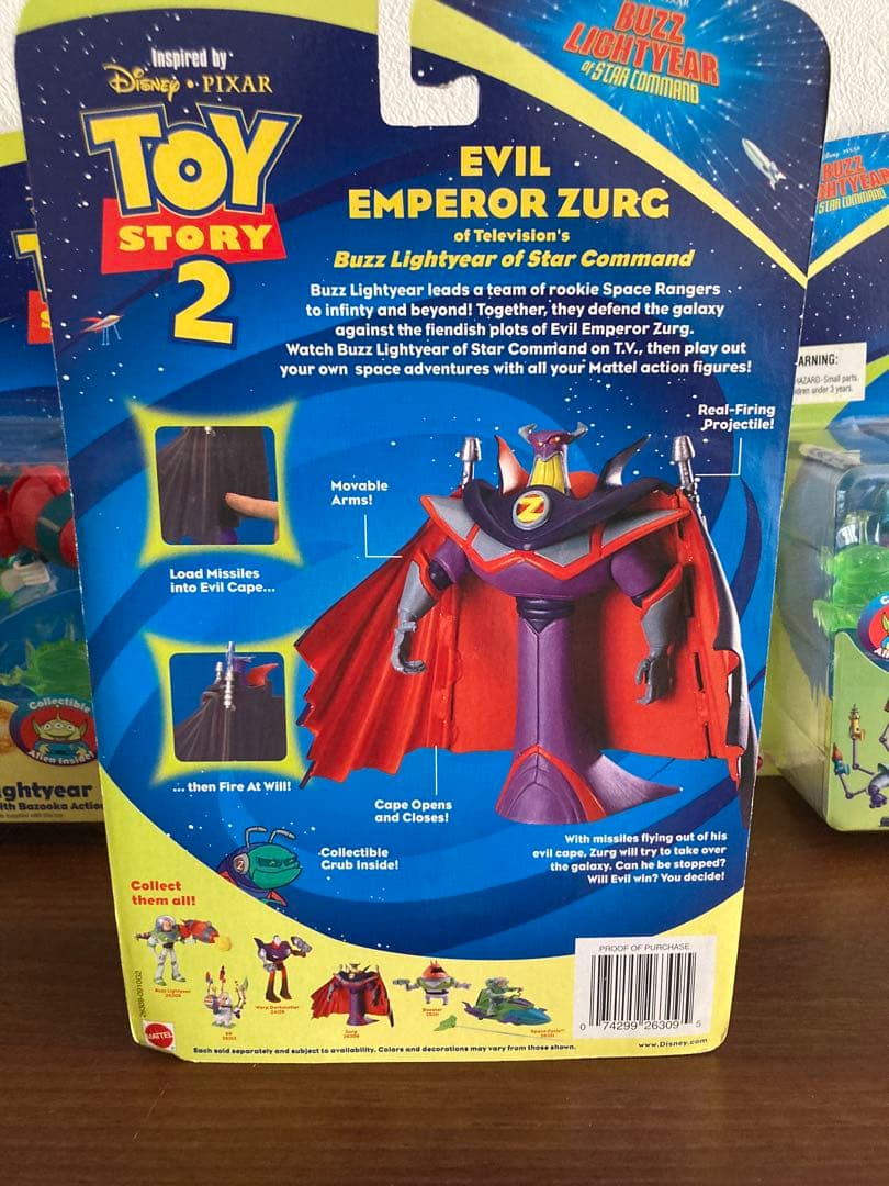 ブリスター Toy Story 2 スターコマンド バズライトイヤー セット