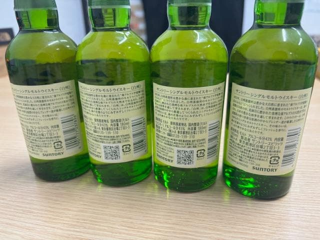 サントリーウイスキー　白州　ミニボトル180ml　4本セット