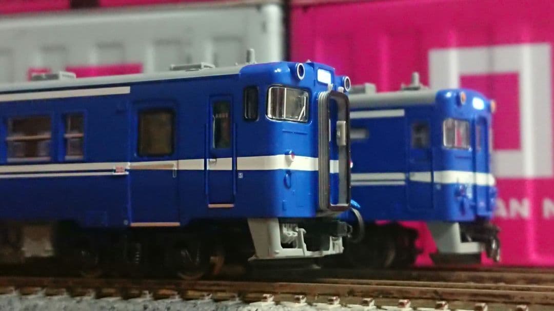 Nゲージ マイクロエース キハ40 キハ53 津山ワンマンカー塗装