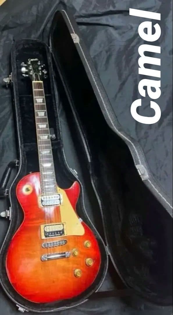 【Camel】Les Paul Model / Saimour Duncan