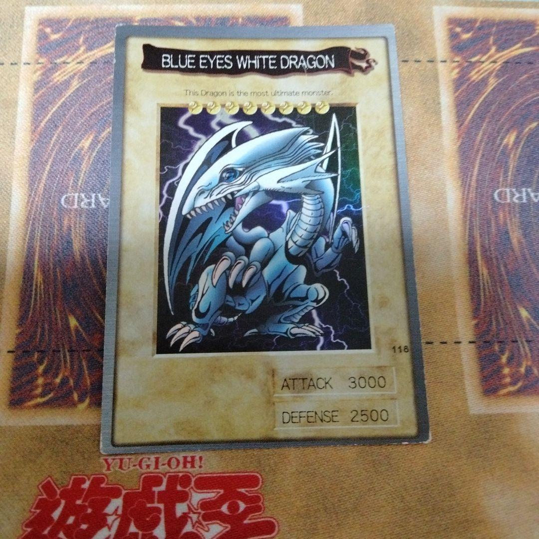 良品】遊戯王　バンダイ版　フルコンプ